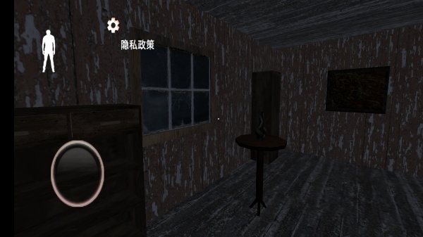 逃离午夜老奶奶63