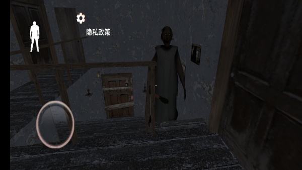 逃离午夜老奶奶64