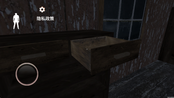 逃离午夜老奶奶6