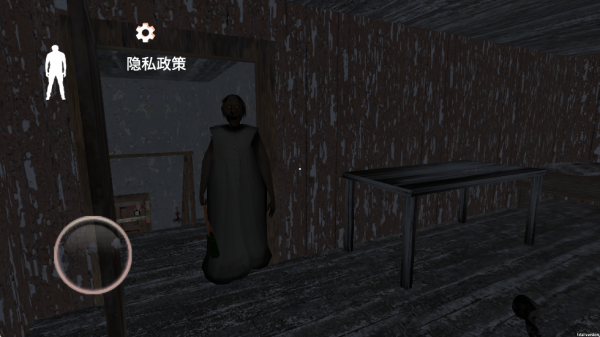 逃离午夜老奶奶6