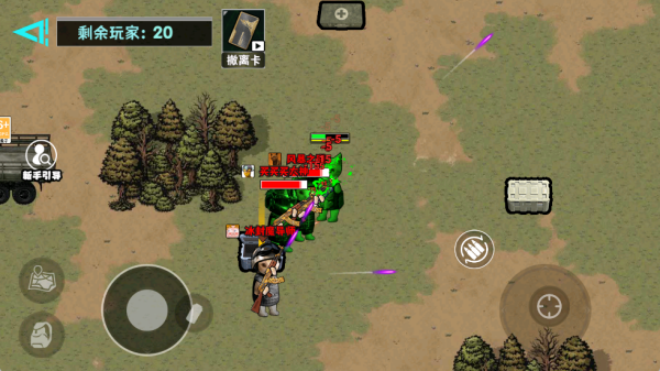 哈基米三角洲勐攻