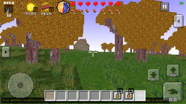 沙盒随机空岛生存