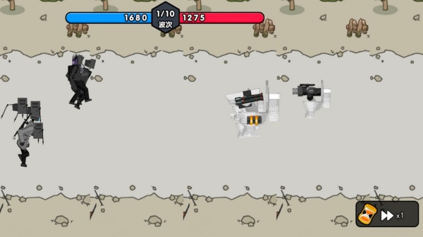 监控人变异进化1