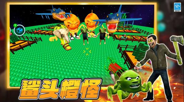 痛痛痛哥杀疯了2