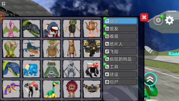 痛痛痛哥杀疯了