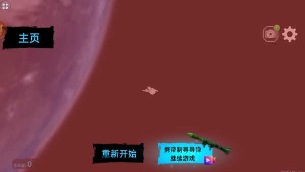 痛痛痛哥杀疯了