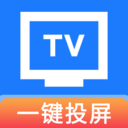 手机投屏TV助手