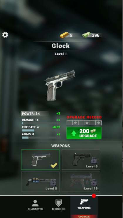 狂暴零元购武装劫案2