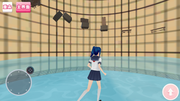 樱花校园枯井跑酷