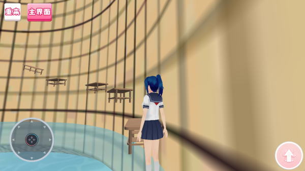 樱花校园枯井跑酷