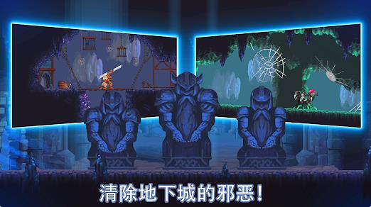 矿工闲置定居点1