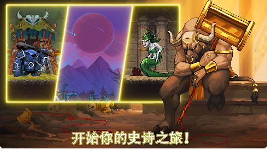 矿工闲置定居点2