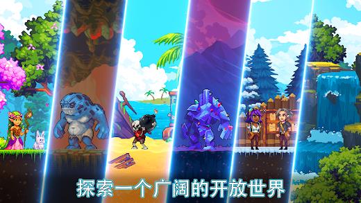 矿工闲置定居点3