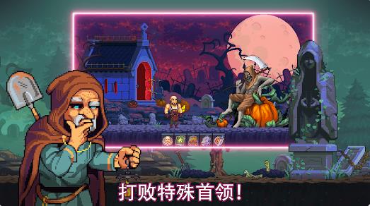 矿工闲置定居点4