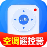 万能智控遥控器