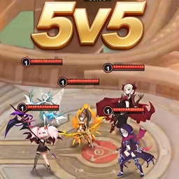 峡谷对战5V5