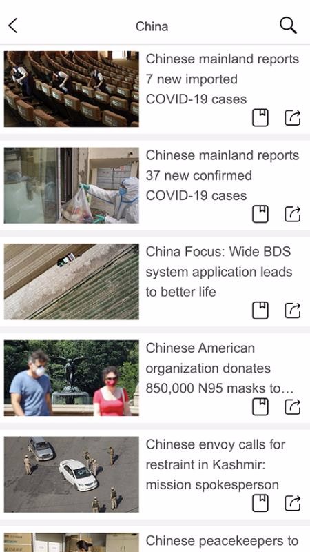 China Watch-新华网英文版4