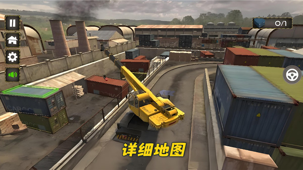 工程车模拟24