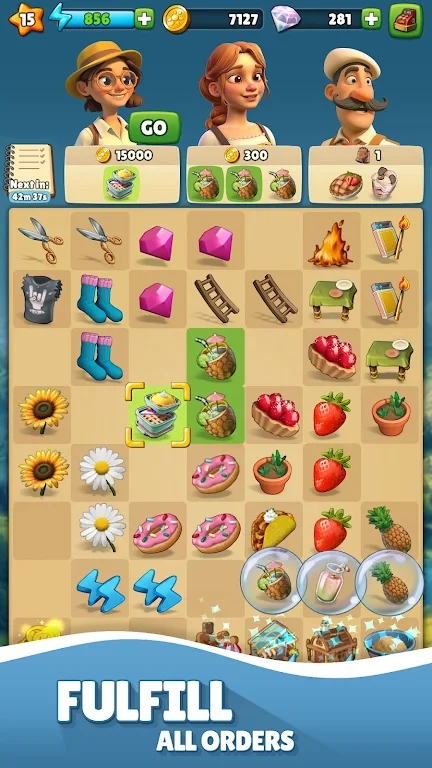 米娅的合并冒险4