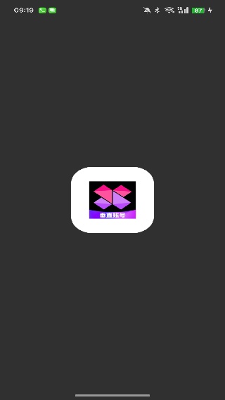 美册视频编辑制作