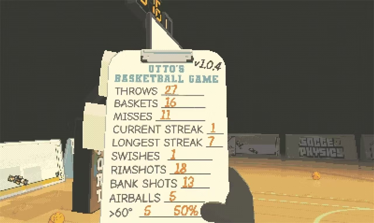 奥托的篮球比赛3