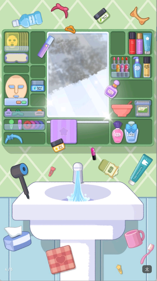 整理大师完美满足2