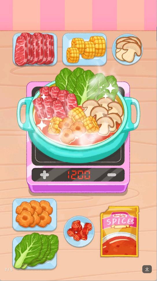 整理大师完美满足1