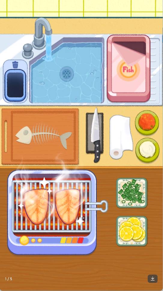 整理大师完美满足3