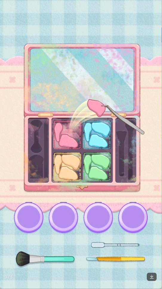 整理大师完美满足4