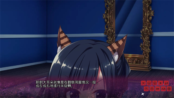 忍者少女与都市妖团3