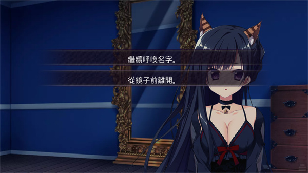 忍者少女与都市妖团