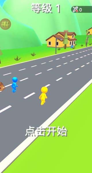 斗斗超级大变身