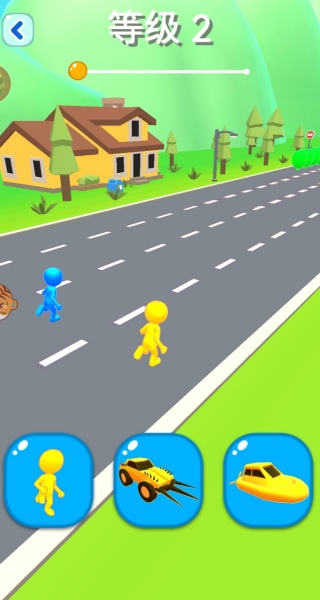 斗斗超级大变身