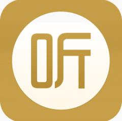 听听音乐播放器