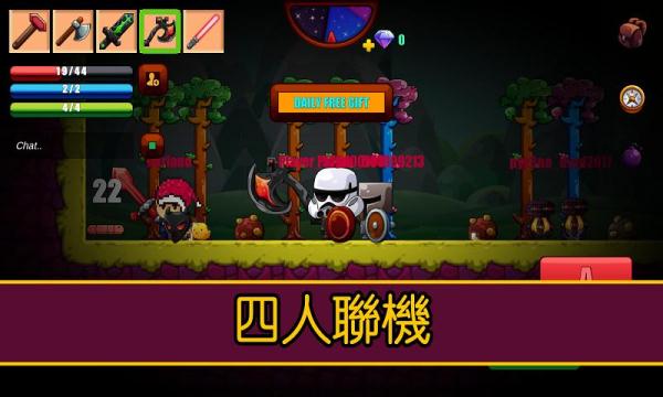 卡通生存最新版本2