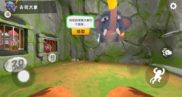 急急国王模拟器