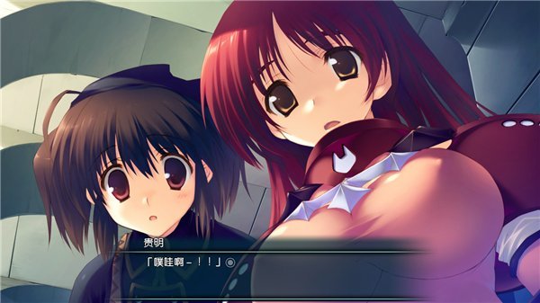 迷宫旅人中文版2