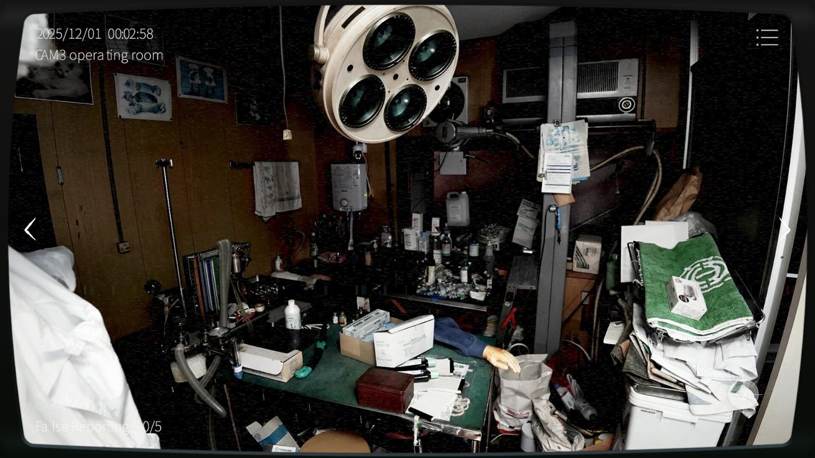 日本事故物件监视协会21