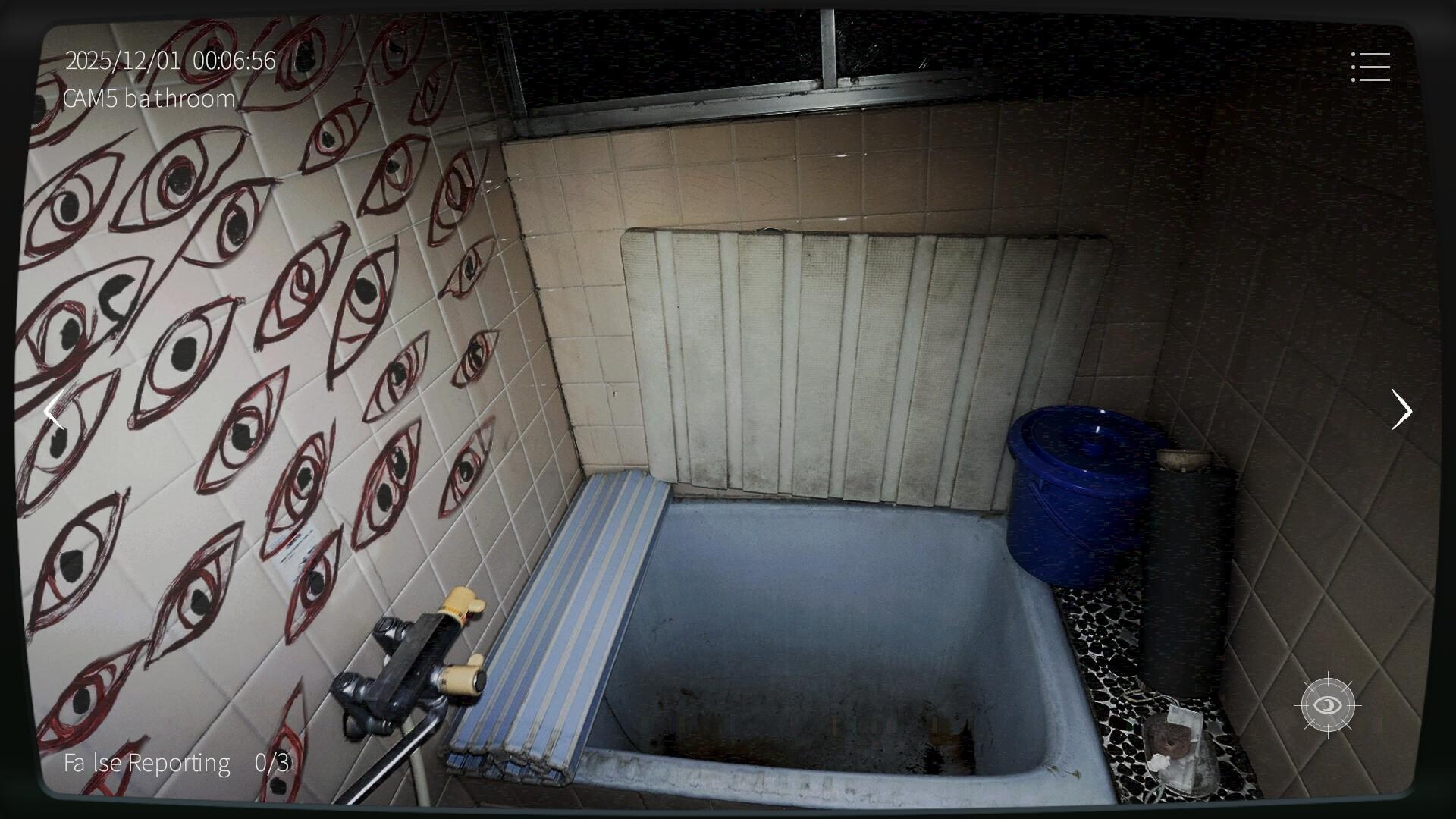 日本事故物件监视协会22