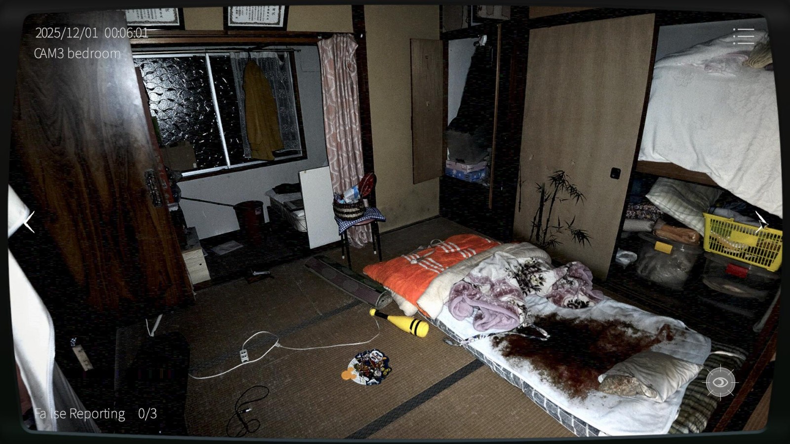 日本事故物件监视协会23