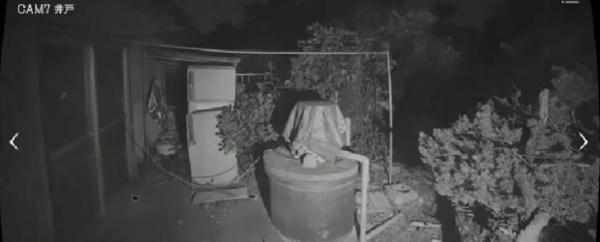 日本事故物件监视协会2