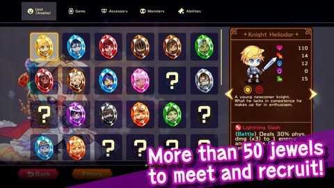 灵动骑士安卓版3