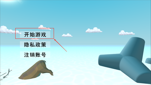 沙雕小鹿模拟器