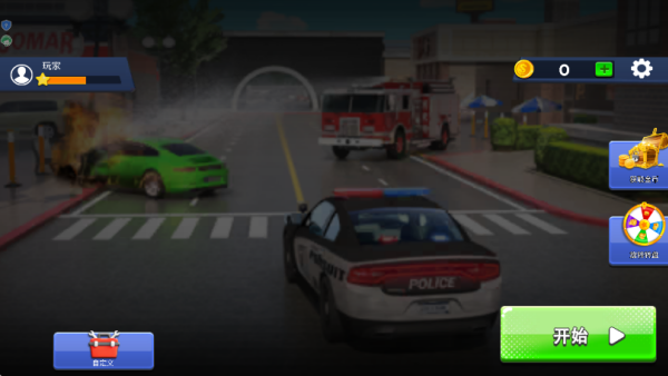 巨型汽车驾驶模拟