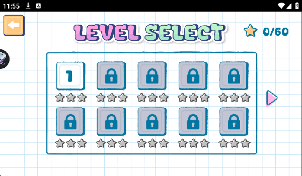 寻路大冒险洗个澡