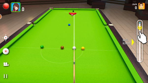 台球大师模拟器