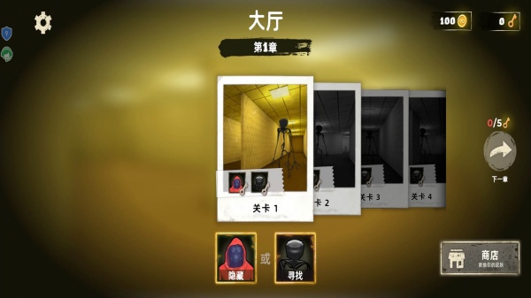 马桶人沙盒逃亡3