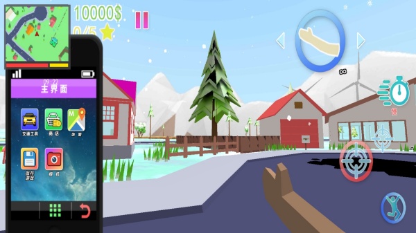 像素人类游乐园4