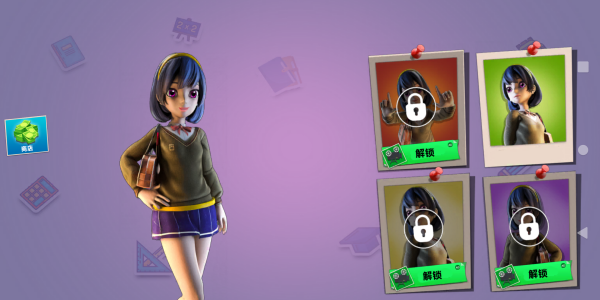 学姐的大学生活