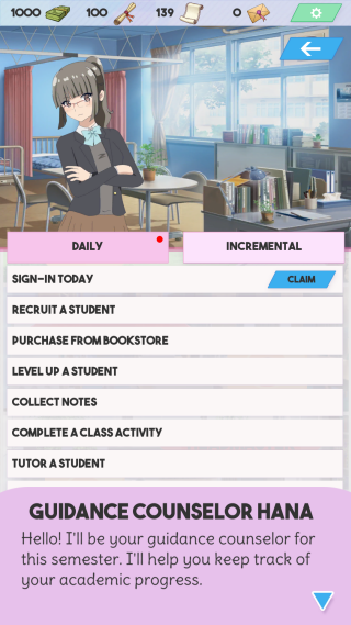 偶像校园模拟器